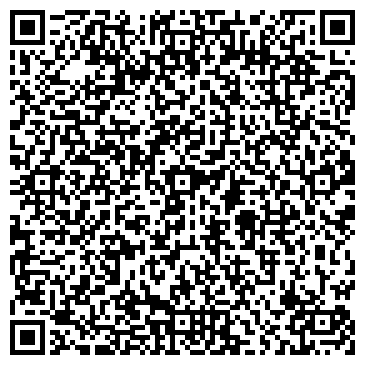 QR-код с контактной информацией организации Вкус и градус, сеть продовольственных магазинов