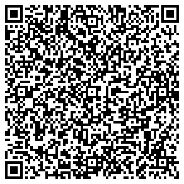 QR-код с контактной информацией организации Боб Кресло