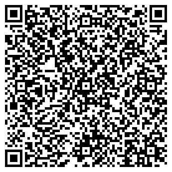 QR-код с контактной информацией организации Вкус и градус, сеть продовольственных магазинов