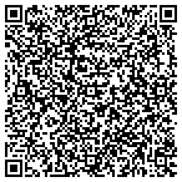 QR-код с контактной информацией организации ВиноГрад, сеть продуктовых магазинов