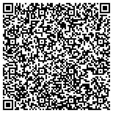 QR-код с контактной информацией организации Поликлиника, Городская больница №1, г. Волжск