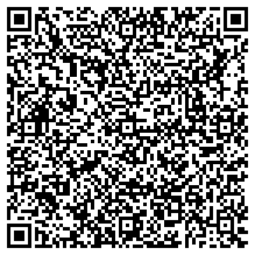 QR-код с контактной информацией организации ВиноГрад, сеть продуктовых магазинов