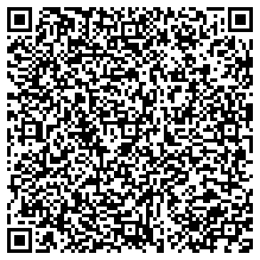 QR-код с контактной информацией организации ООО Карат