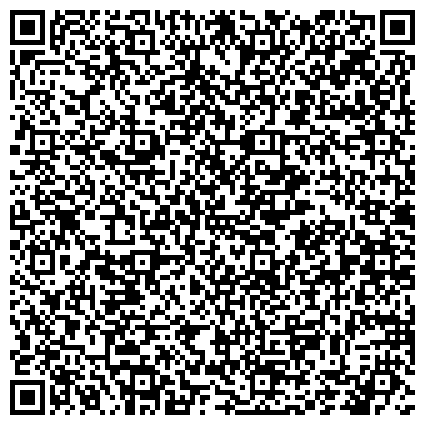 QR-код с контактной информацией организации Псковское социально-реабилитационное предприятие Всероссийского общества глухих