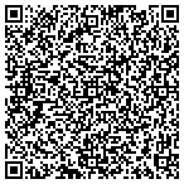 QR-код с контактной информацией организации Аптека А4