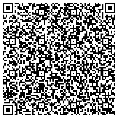 QR-код с контактной информацией организации Стоматологическая поликлиника, ЦГБ, Волжская центральная городская больница
