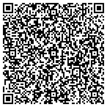 QR-код с контактной информацией организации ООО Электрострой ЕМ
