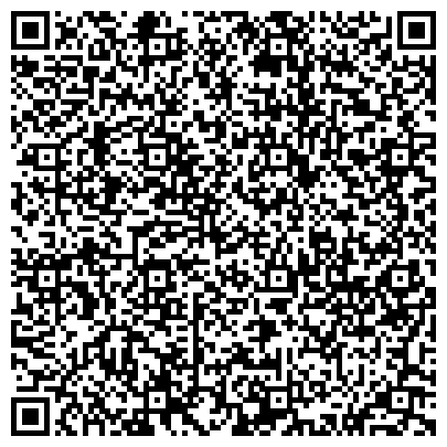 QR-код с контактной информацией организации Центральная районная поликлиника, ЦГБ, Волжская центральная городская больница