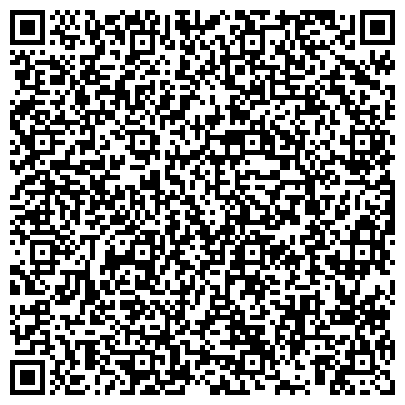 QR-код с контактной информацией организации Городская поликлиника №2, ЦГБ, Волжская центральная городская больница