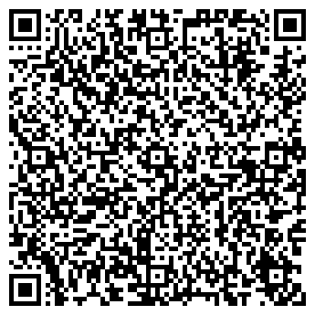 QR-код с контактной информацией организации ИП Тимошина Н.А.