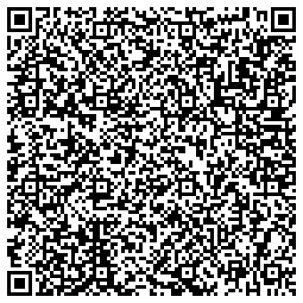 QR-код с контактной информацией организации Волжская  районная  клиническая больница, Воскресенское отделение