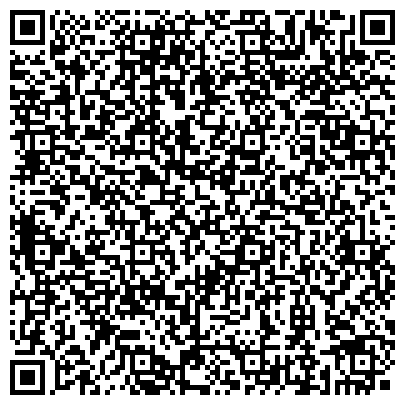 QR-код с контактной информацией организации Городская поликлиника №1, ЦГБ, Волжская центральная городская больница