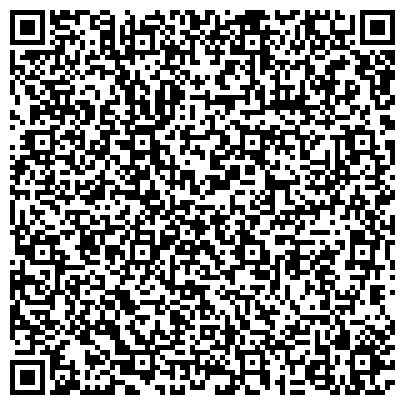 QR-код с контактной информацией организации ЦРБ, Зеленодольская центральная районная больница, Патологоанатомическое отделение