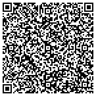 QR-код с контактной информацией организации ООО Строй Дилер