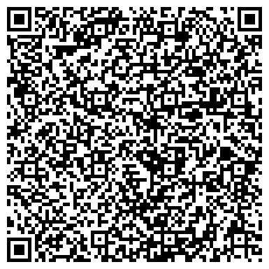QR-код с контактной информацией организации «Детская республиканская клиническая больница МЗ РТ»