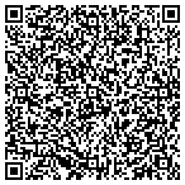 QR-код с контактной информацией организации ООО Компас-3000