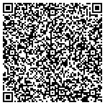 QR-код с контактной информацией организации ООО Рудаковский завод железобетонных изделий