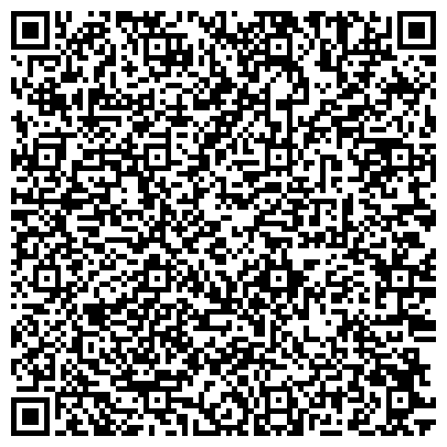 QR-код с контактной информацией организации ООО Спецэлектродсервис
