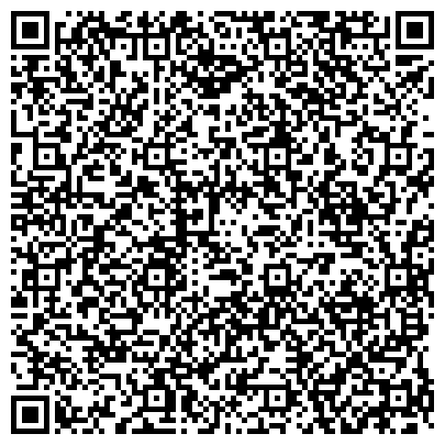 QR-код с контактной информацией организации Азимут, ООО, транспортная компания, Офис