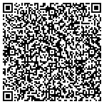 QR-код с контактной информацией организации ООО Туластройкомплект