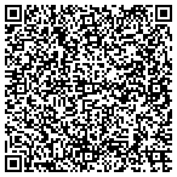 QR-код с контактной информацией организации ООО Региональная лизинговая компания