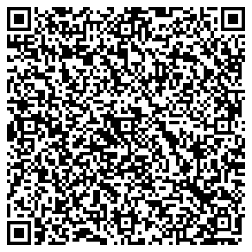 QR-код с контактной информацией организации Высокогорская амбулатория