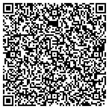 QR-код с контактной информацией организации ООО Юралс Лизинг