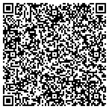 QR-код с контактной информацией организации ИП Алайкина Т.Н.