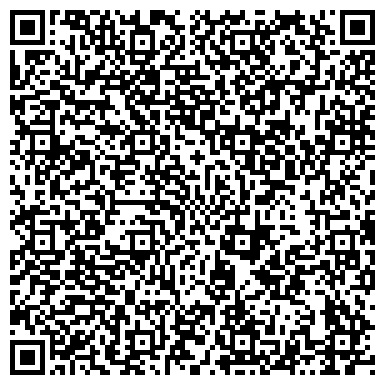 QR-код с контактной информацией организации ООО Алмаз