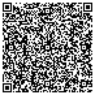 QR-код с контактной информацией организации Авто-Бэйби