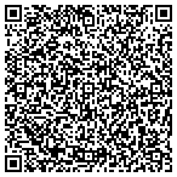 QR-код с контактной информацией организации Бирмус, ООО, торгово-производственная фирма, Офис