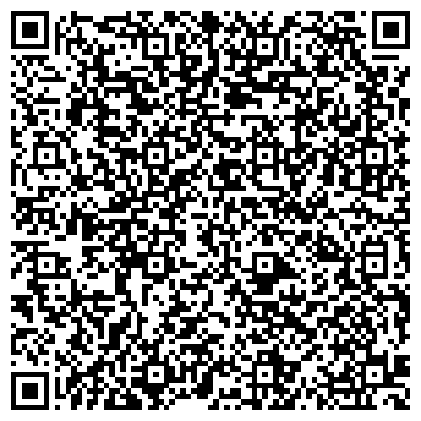 QR-код с контактной информацией организации ООО Уралтрансхолдинг