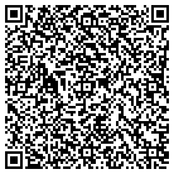 QR-код с контактной информацией организации ЭЛЕКТРОНИКА