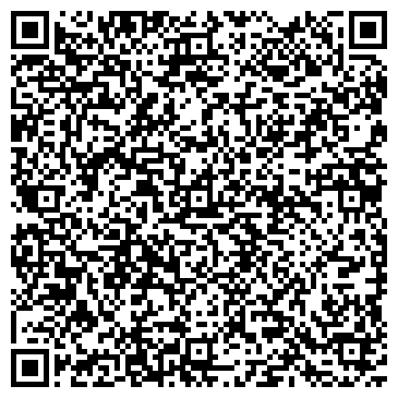 QR-код с контактной информацией организации ООО Сити Стайл