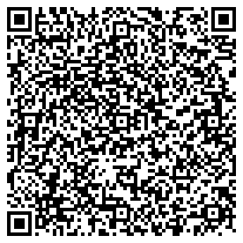 QR-код с контактной информацией организации Микс