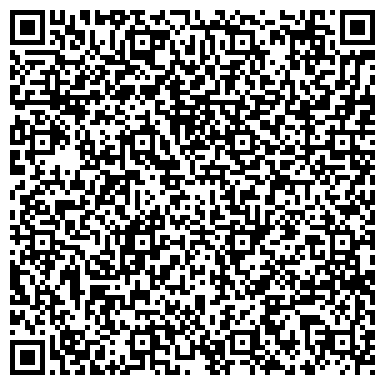 QR-код с контактной информацией организации ООО Медицинский центр "Остеопат"