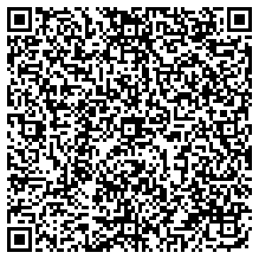 QR-код с контактной информацией организации ООО Транспортная Логистическая Компания