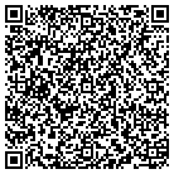 QR-код с контактной информацией организации ООО Зеленый ломбард