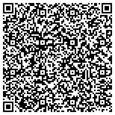 QR-код с контактной информацией организации ООО Студия Интерьерных Решений