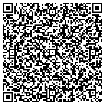 QR-код с контактной информацией организации ООО «Имэкс»