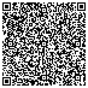 QR-код с контактной информацией организации Ceiling Ufa