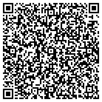 QR-код с контактной информацией организации ООО Импульс