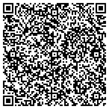 QR-код с контактной информацией организации НефтеТрансСервис, АО