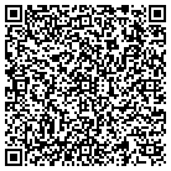 QR-код с контактной информацией организации Арт-Март