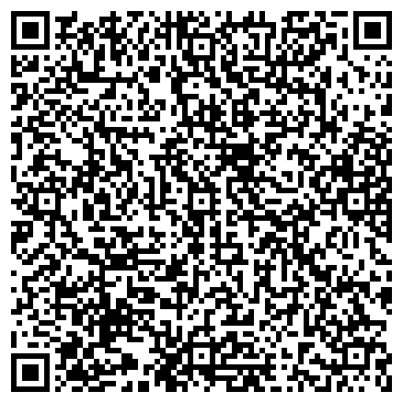 QR-код с контактной информацией организации СтройГруп