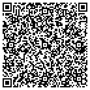 QR-код с контактной информацией организации ООО Ломбард Феникс 2012