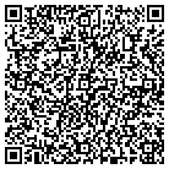 QR-код с контактной информацией организации Гарант