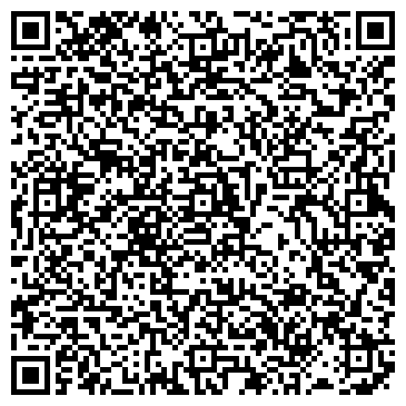 QR-код с контактной информацией организации Dekomat