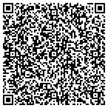 QR-код с контактной информацией организации ООО Изумруд-2000