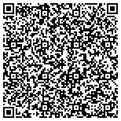 QR-код с контактной информацией организации ООО Транспортно Экспедиционная Компания Урал